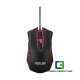 ASUS Espada GT200 optikai Gamer egér