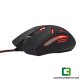 Trust GXT 152 Illuminated fekete vezetékes gamer egér